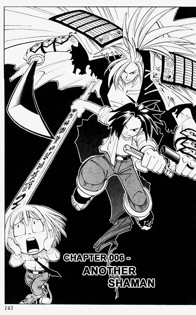 Shaman King Chapter 6 4